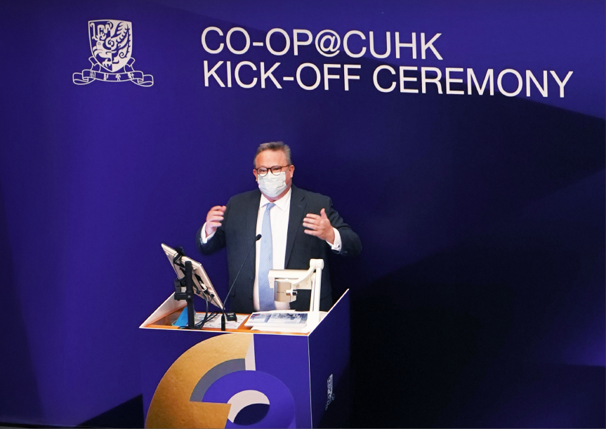 COOP Annual Ceremony 2022