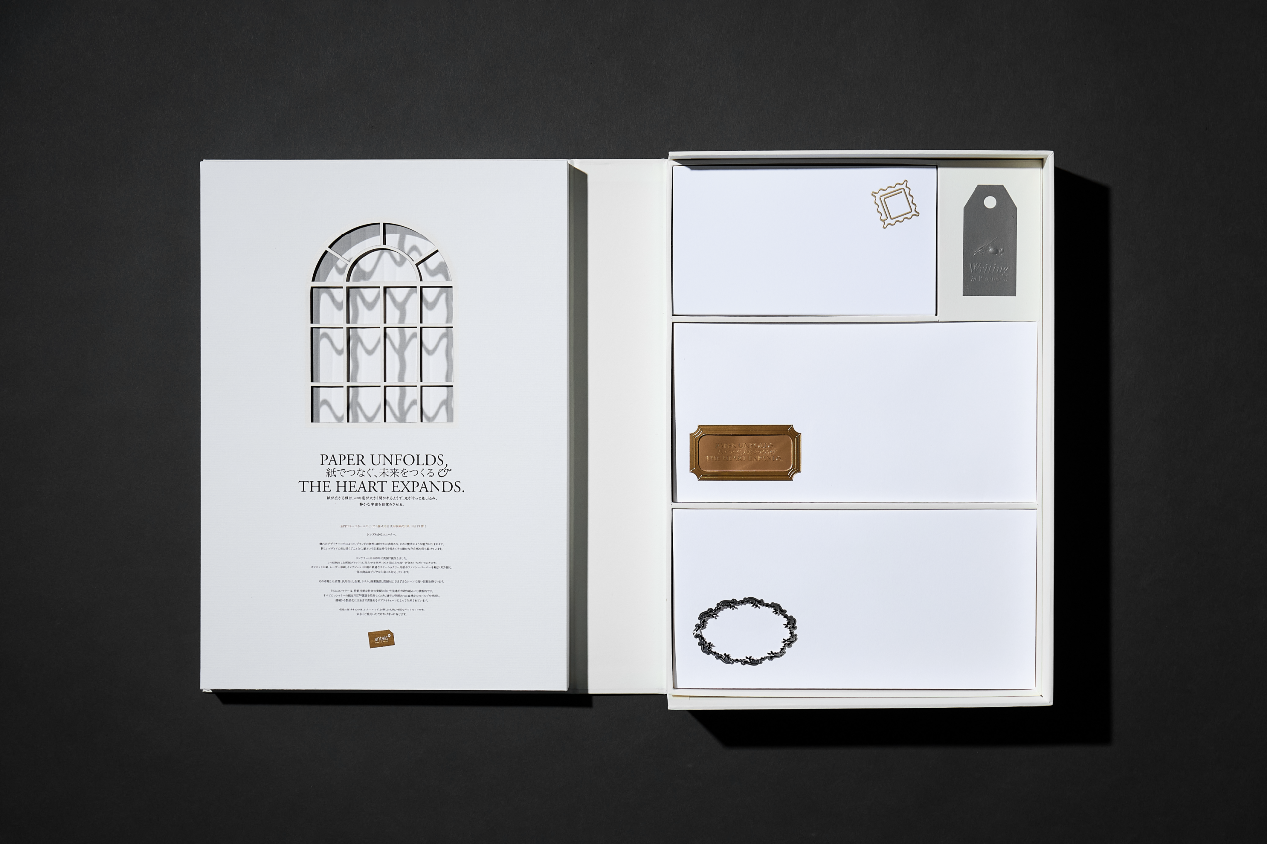 Alexander_McQueen_CNY2022_Red_Packet_03