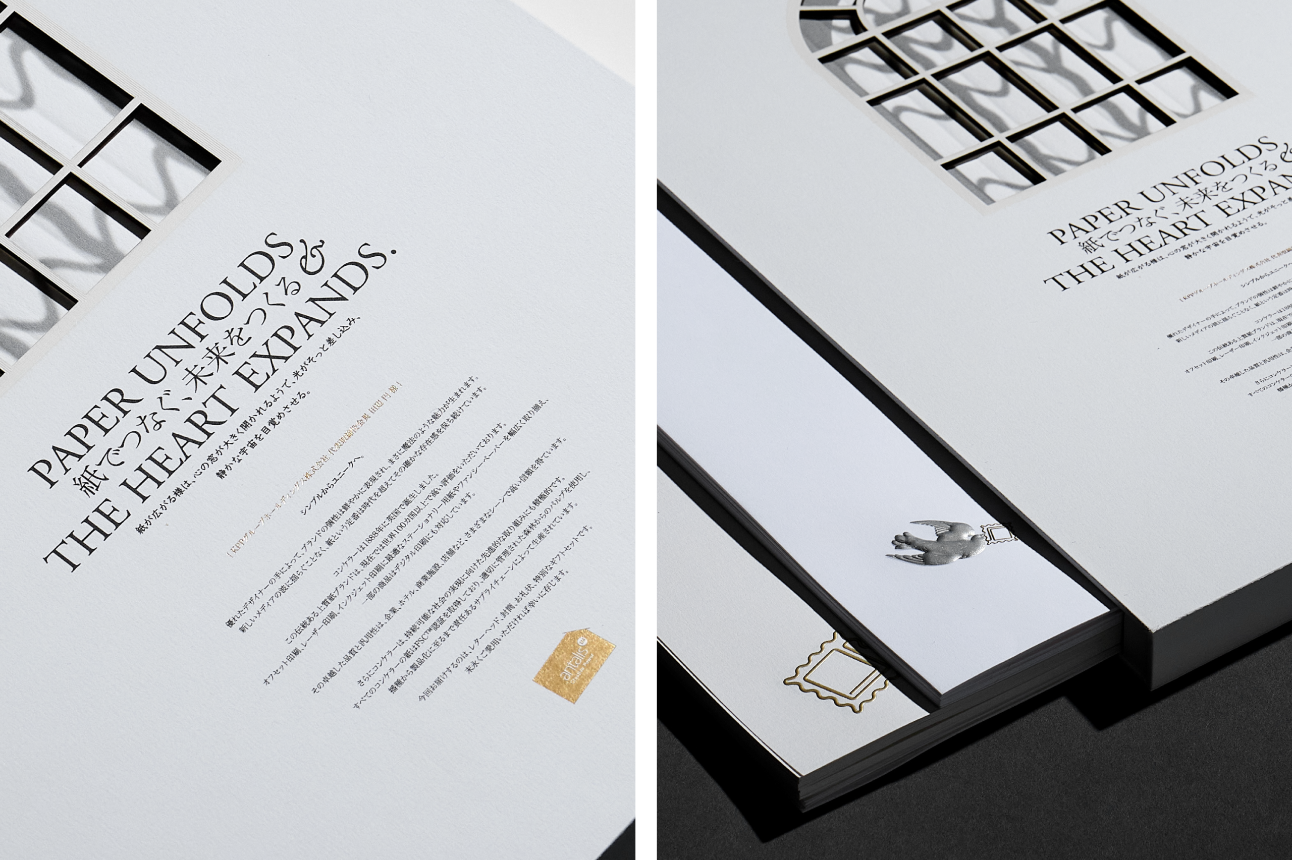 Alexander_McQueen_CNY2022_Red_Packet_03