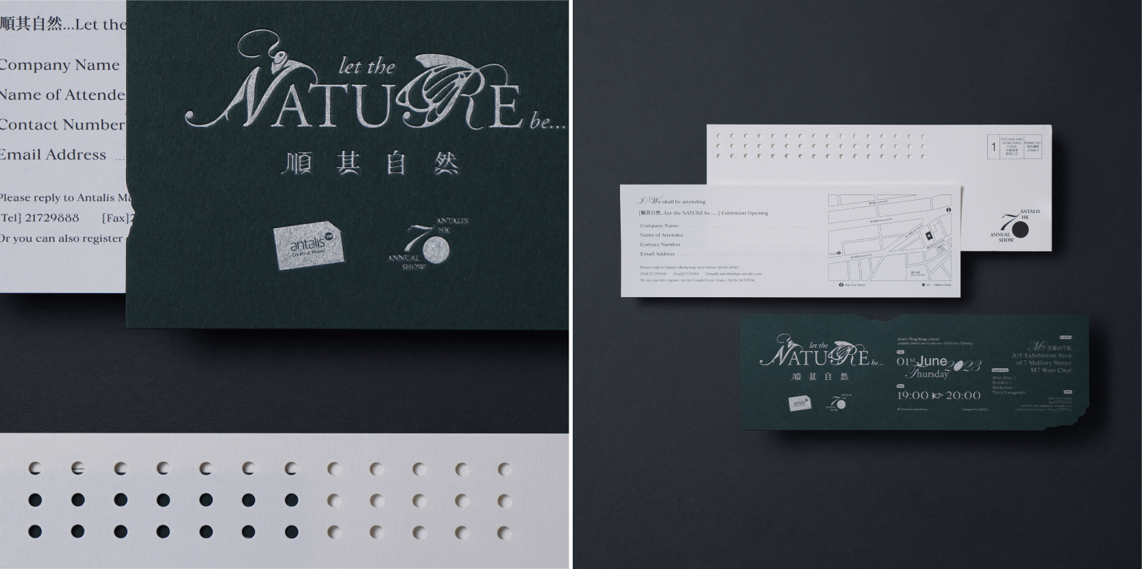 Alexander_McQueen_CNY2022_Red_Packet_03