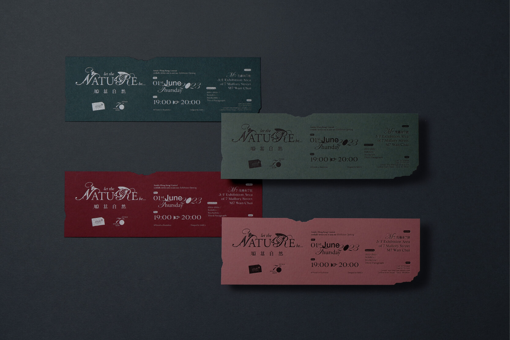 Alexander_McQueen_CNY2022_Red_Packet_03