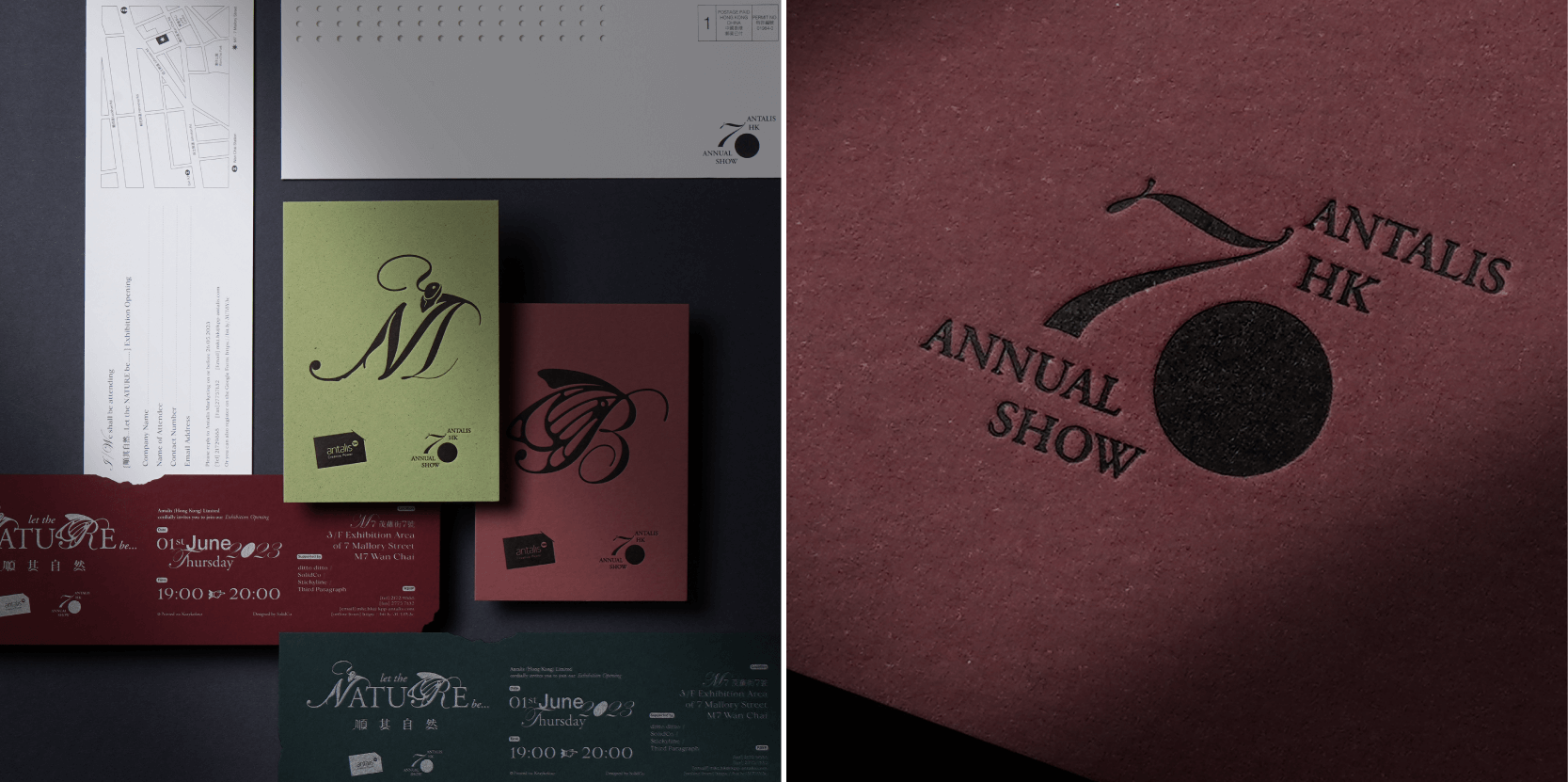 Alexander_McQueen_CNY2022_Red_Packet_03