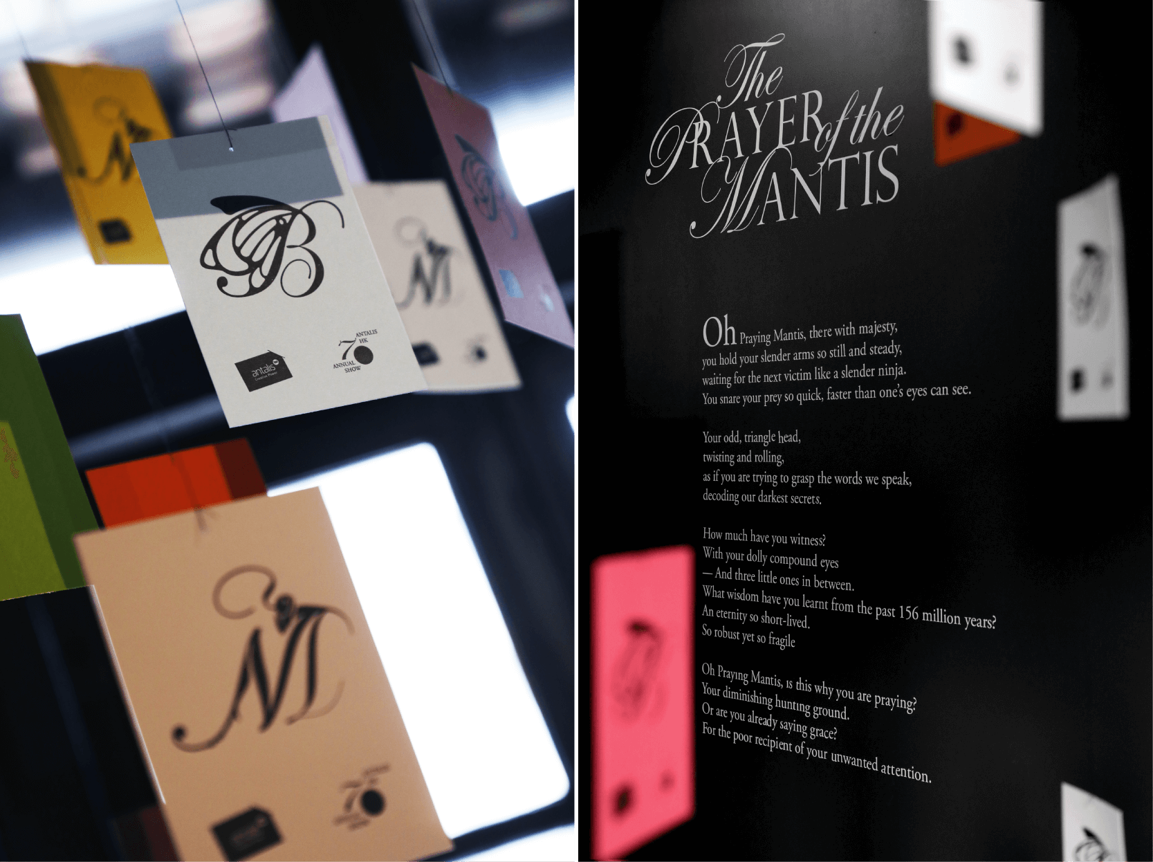 Alexander_McQueen_CNY2022_Red_Packet_03