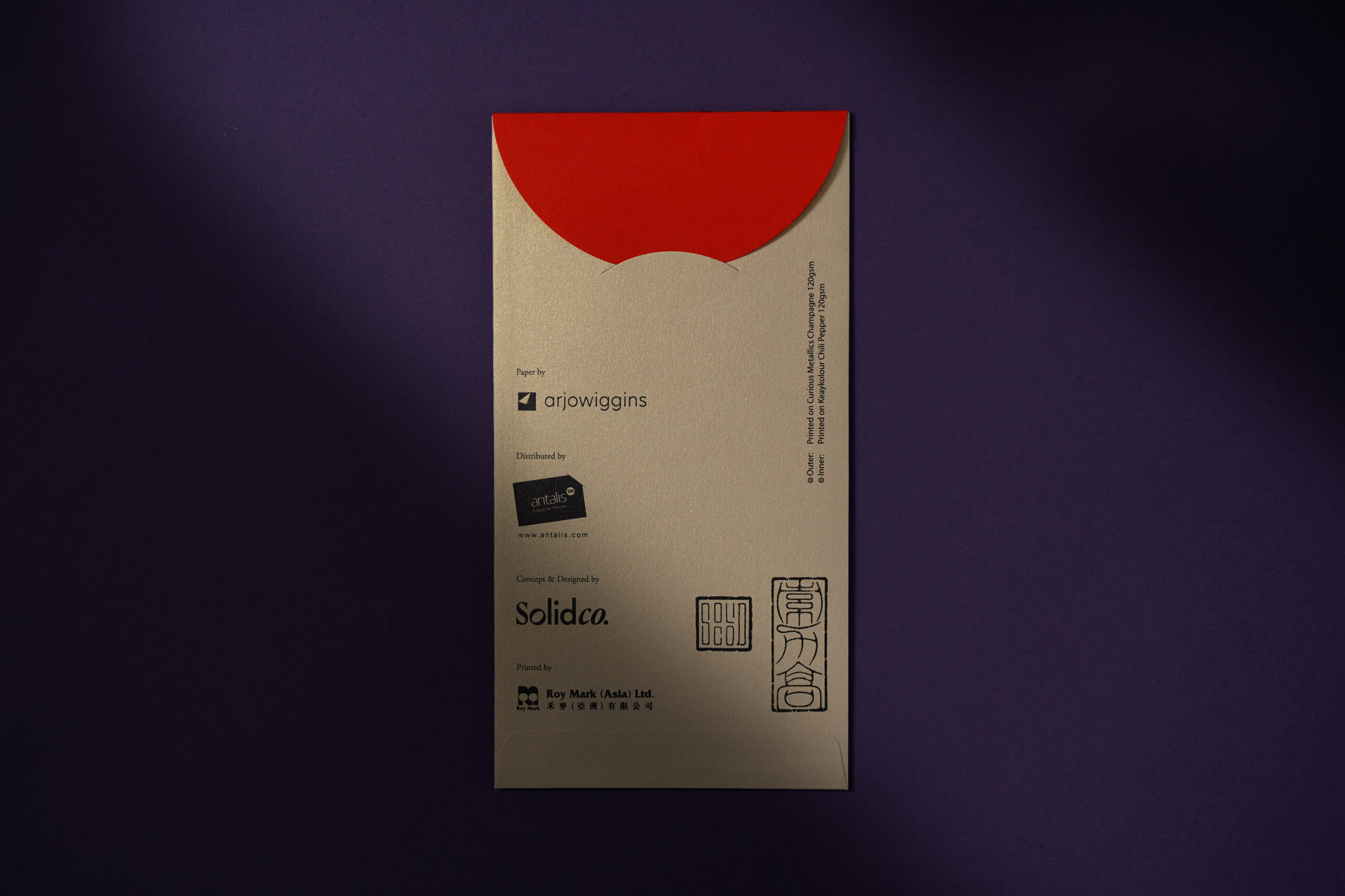 Alexander McQueen CNY2022 Red Packet Design - SolidCo Studio - Branding and  Design Agency