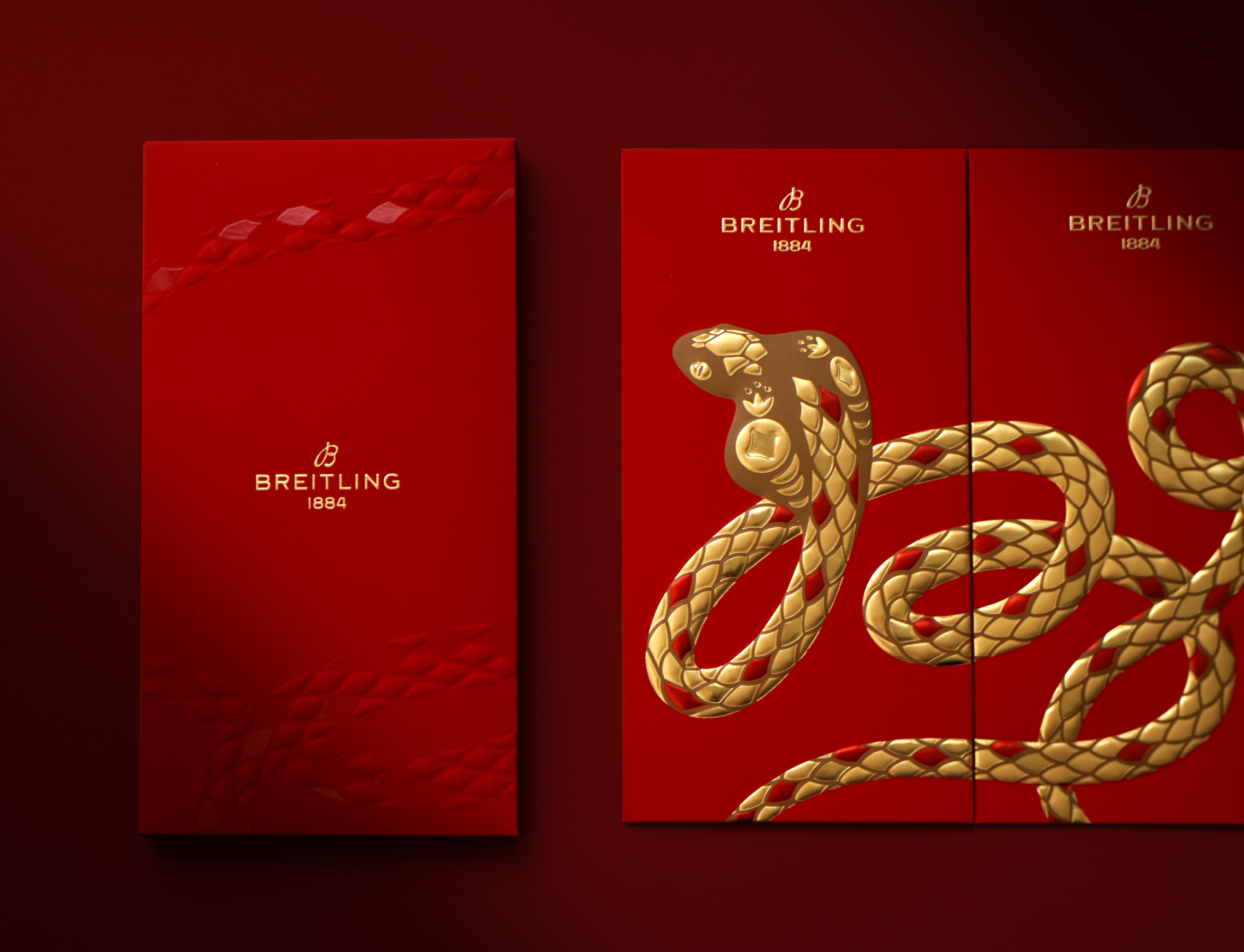Alexander_McQueen_CNY2022_Red_Packet_03