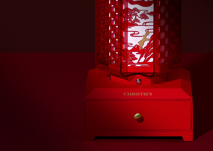 Christie’s Mooncake 2025