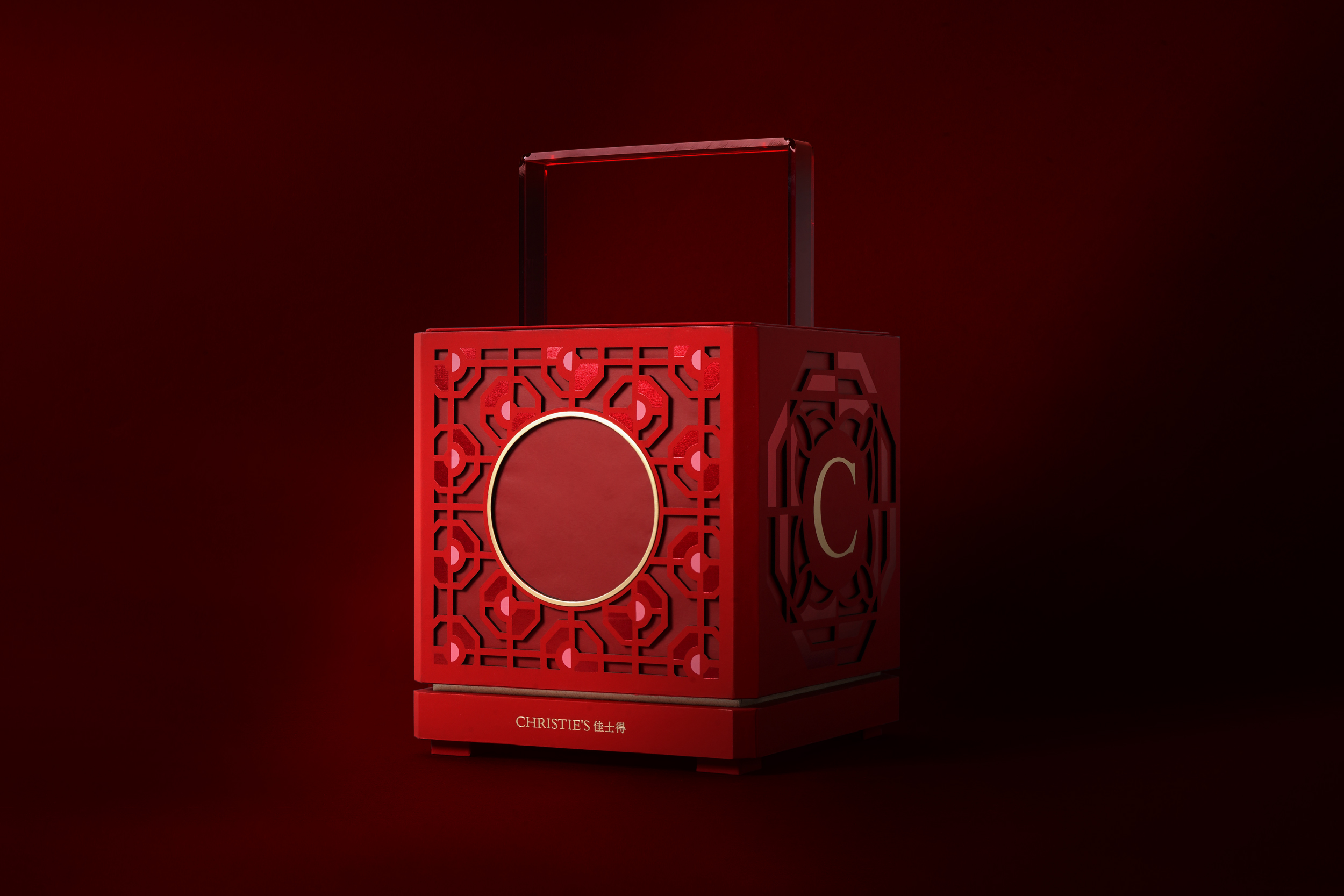 Alexander_McQueen_CNY2022_Red_Packet_03