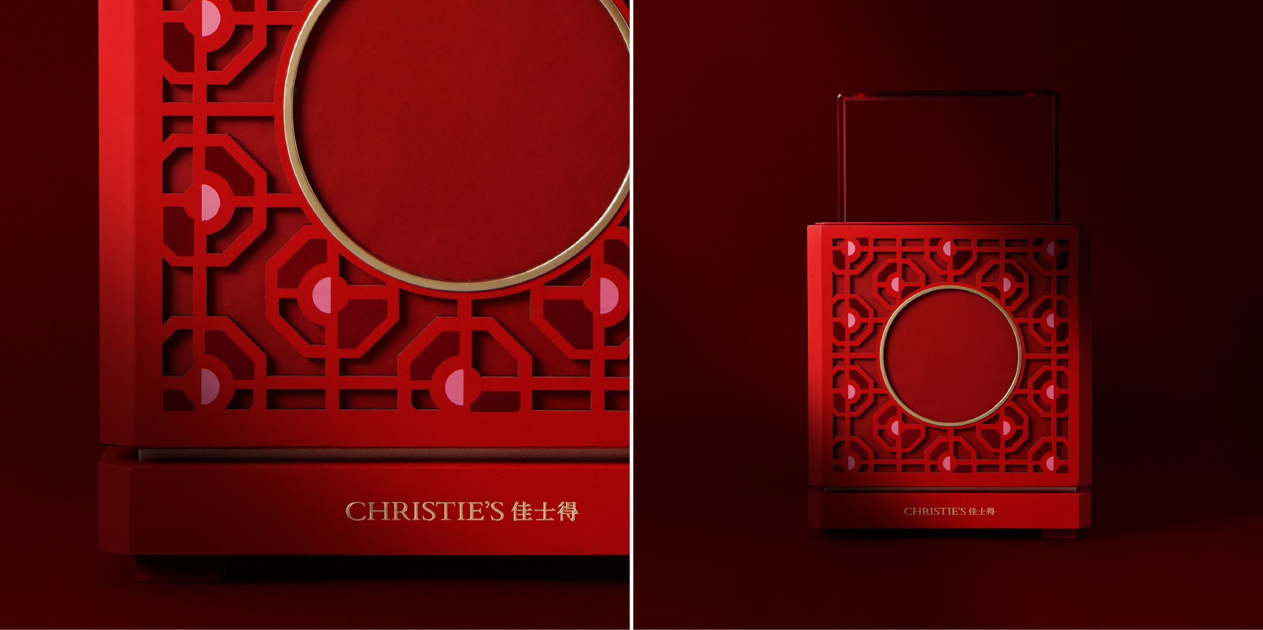 Alexander_McQueen_CNY2022_Red_Packet_03