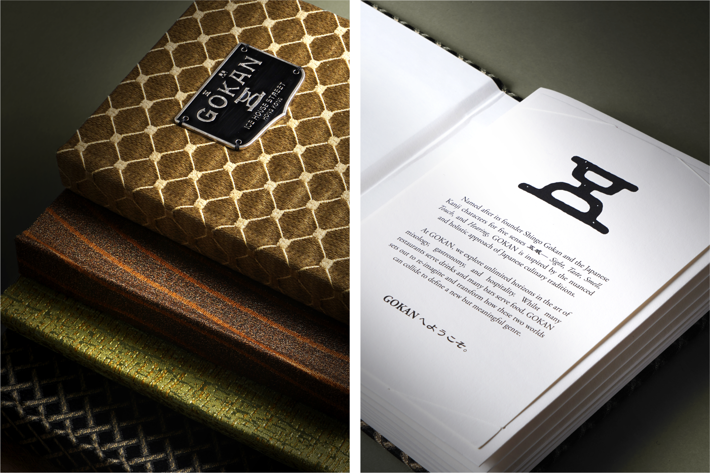 Alexander_McQueen_CNY2022_Red_Packet_03