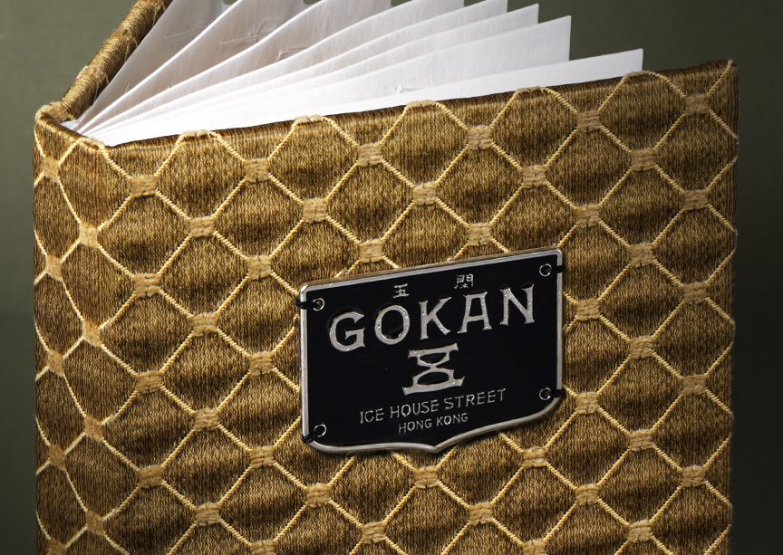 Gokan Cocktails Menu Design