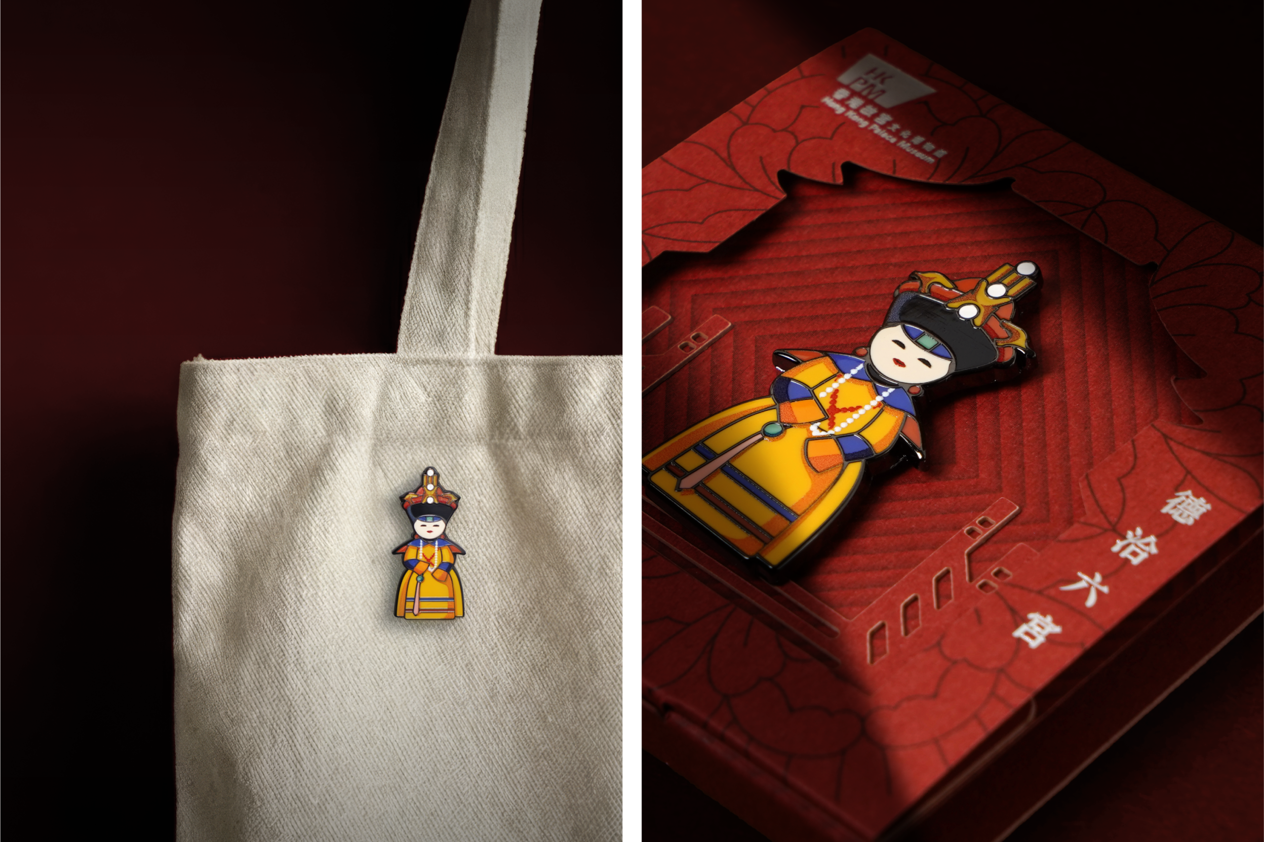 Alexander_McQueen_CNY2022_Red_Packet_03