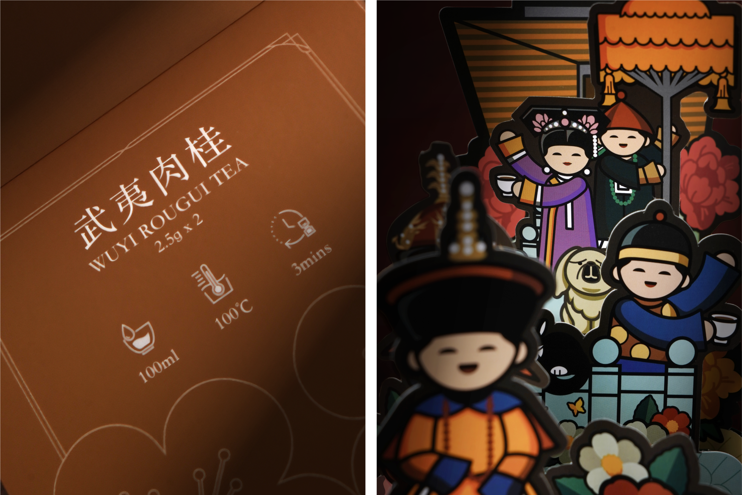 Alexander_McQueen_CNY2022_Red_Packet_03