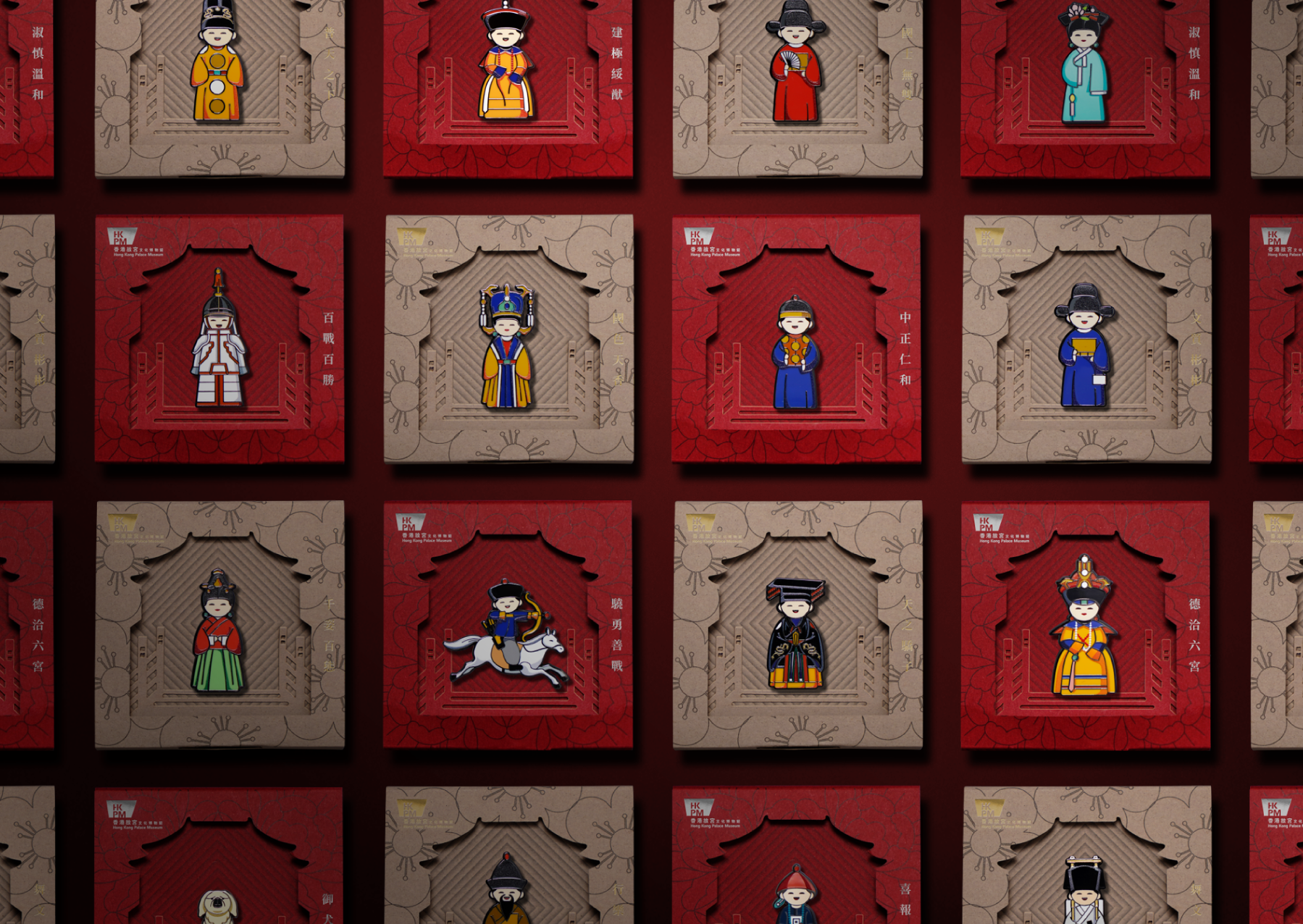 HKPM Mini Character Design & Stationary Design