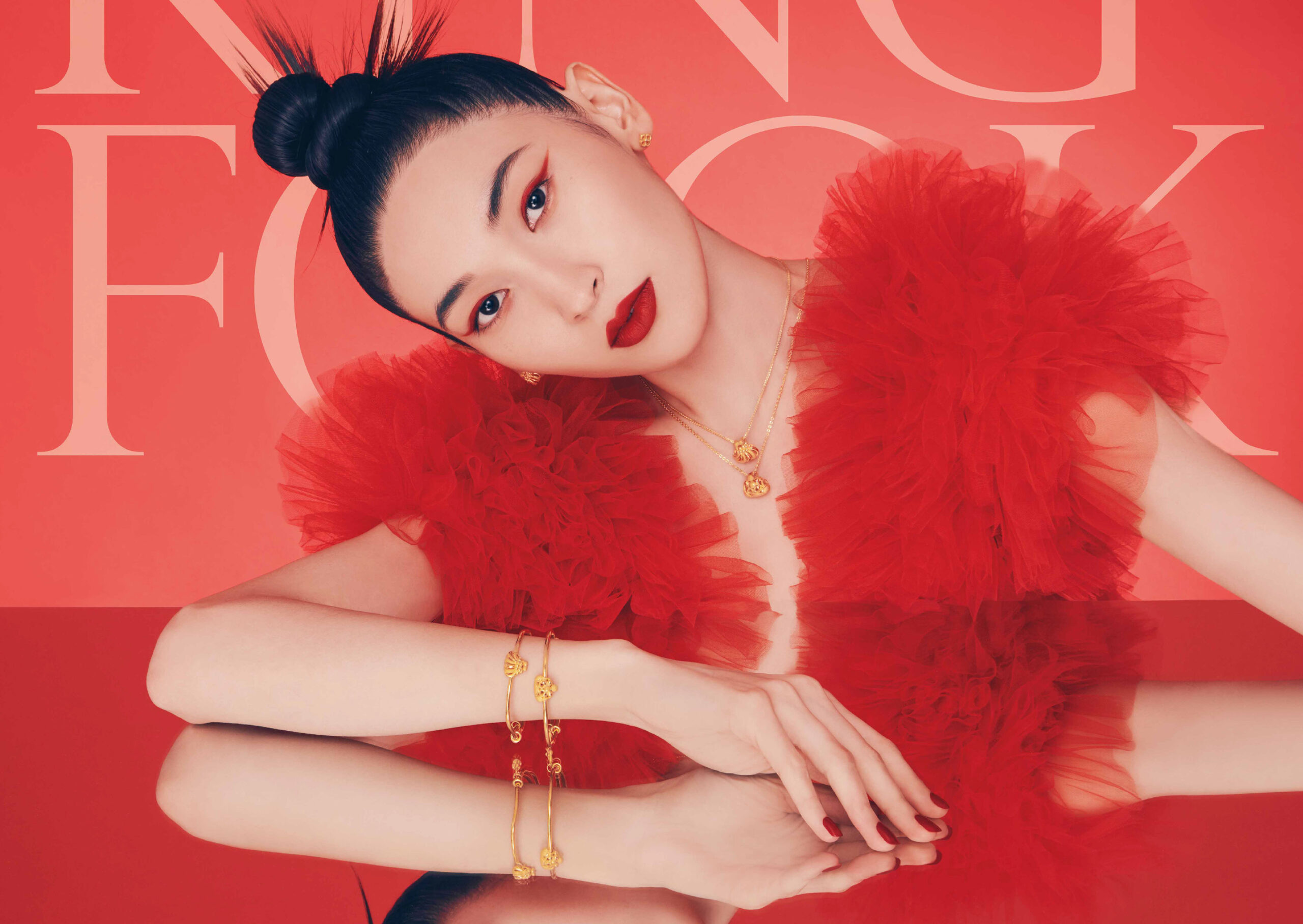 King Fook – Chuk Kam in Style