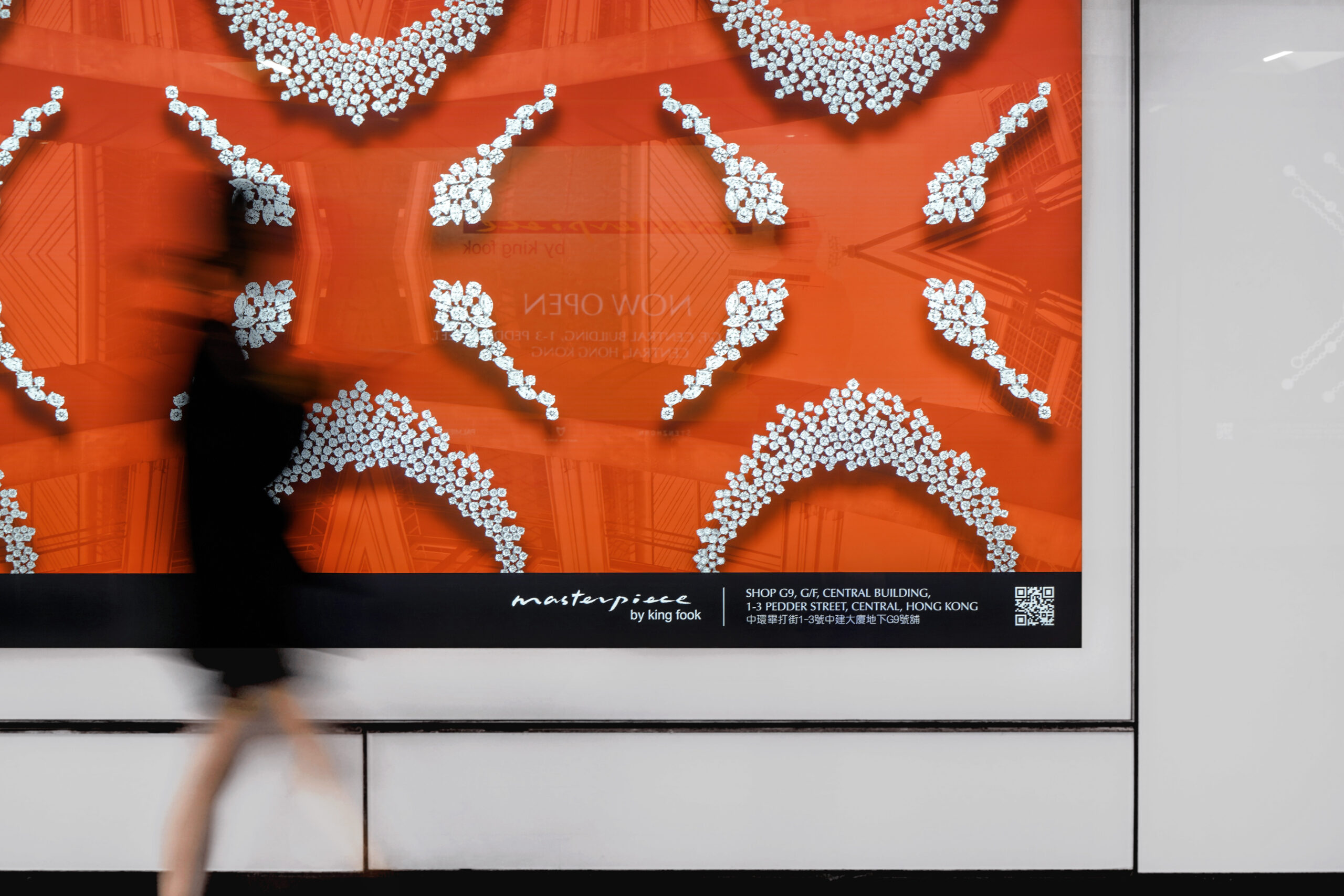 King_Fook_Master_Piece_Ad_LandMark_2021_003