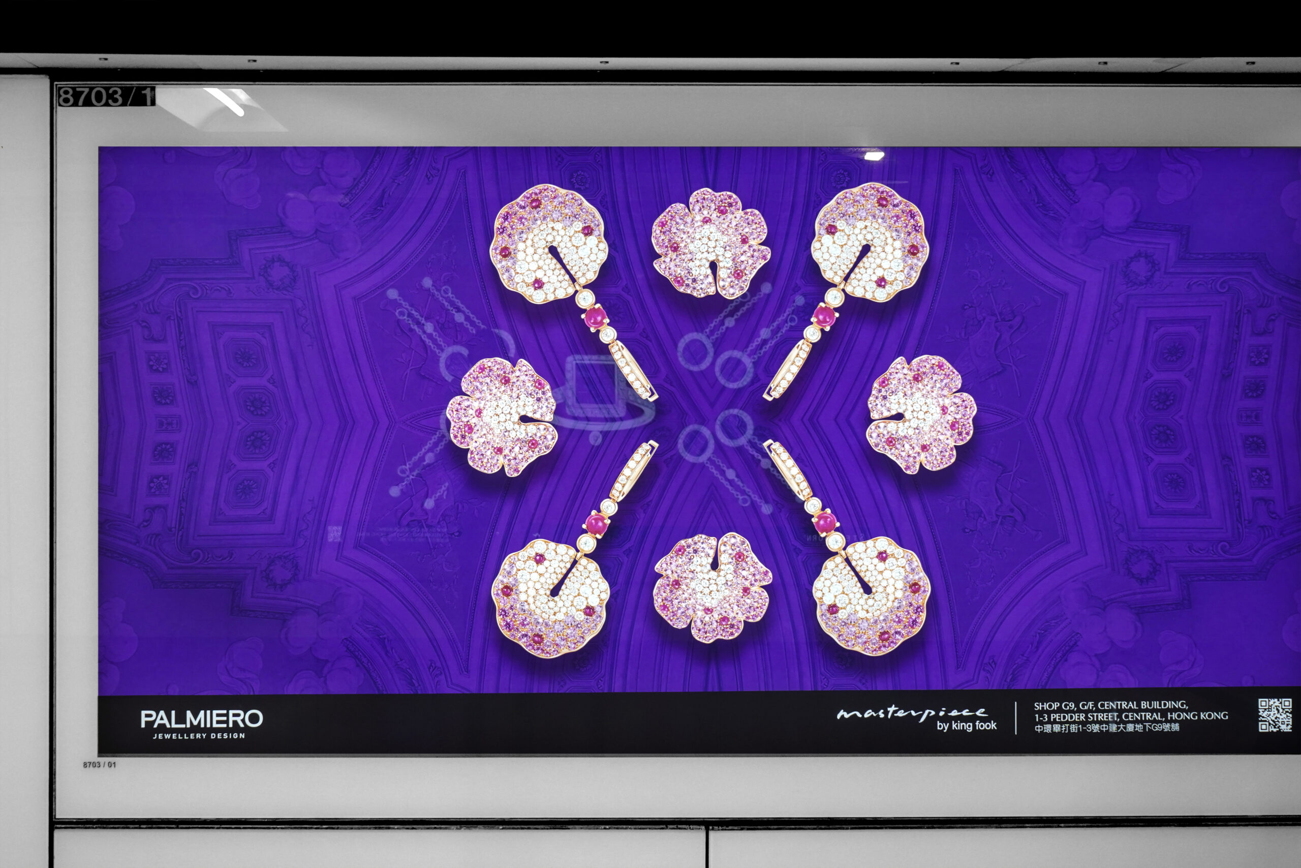 King_Fook_Master_Piece_Ad_LandMark_2021_007