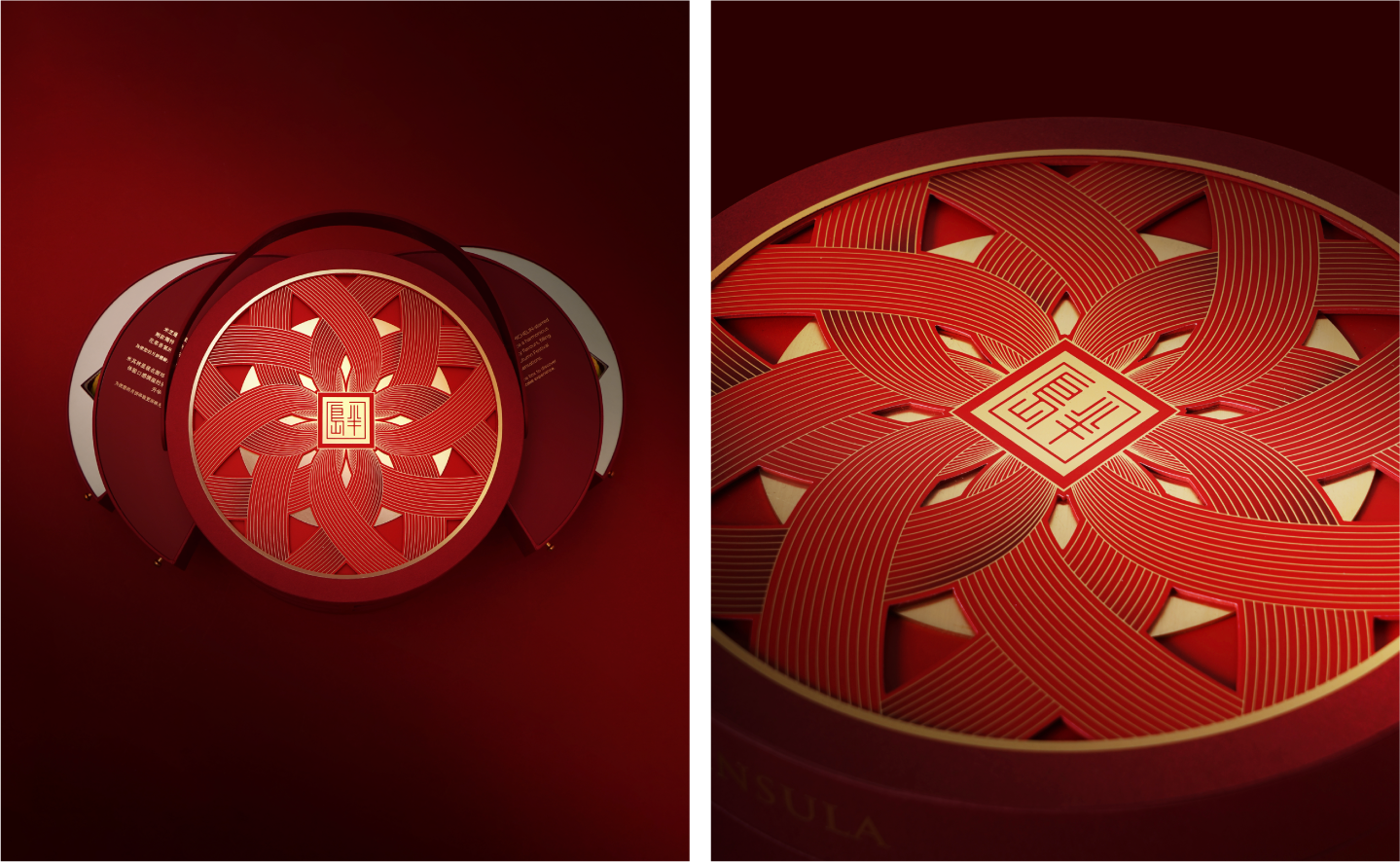 Alexander_McQueen_CNY2022_Red_Packet_03