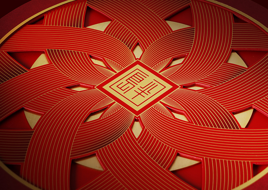 The Peninsula Mooncake 2025