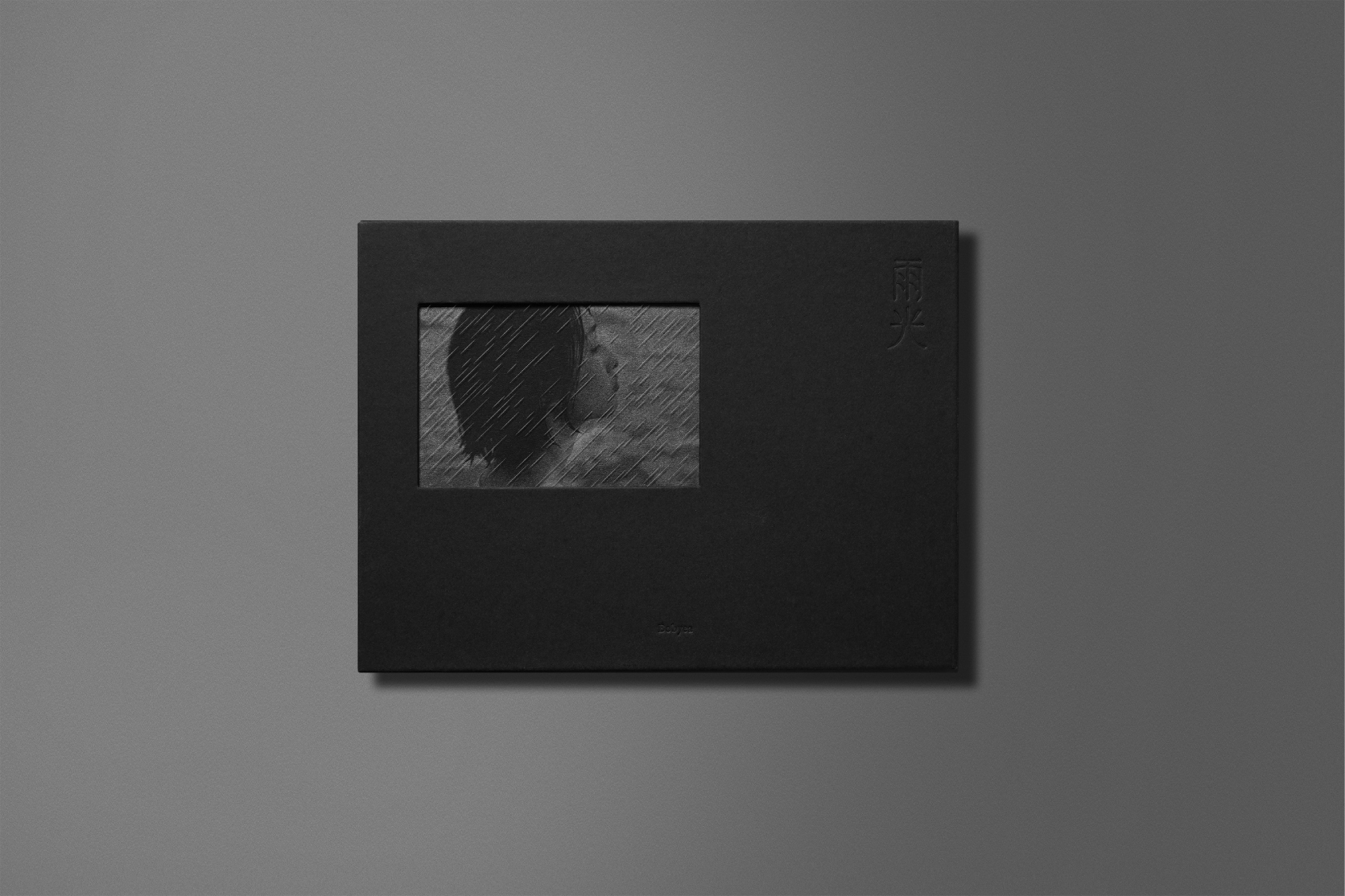 Alexander_McQueen_CNY2022_Red_Packet_03