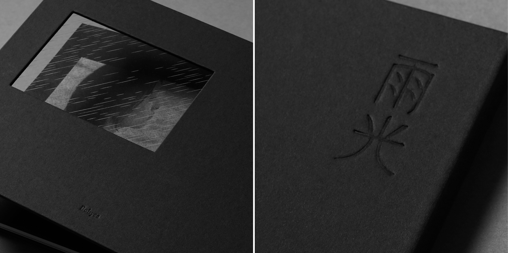 Alexander_McQueen_CNY2022_Red_Packet_03