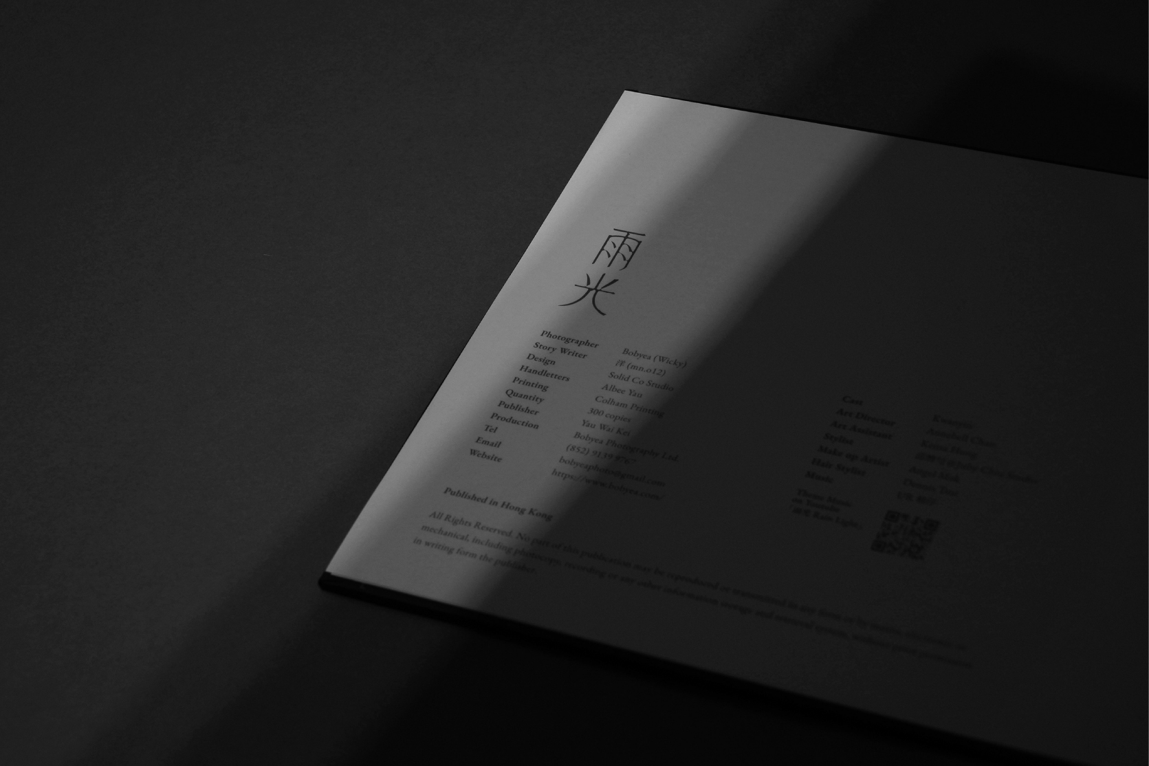 Alexander_McQueen_CNY2022_Red_Packet_03