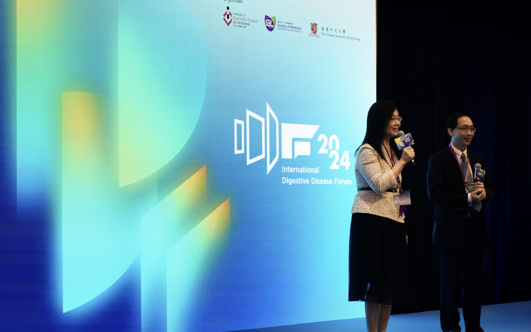 International Digestive Disease Forum 2024 (IDDF24)