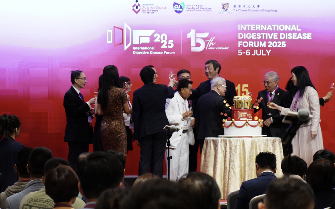 International Digestive Disease Forum 2025 (IDDF25)
