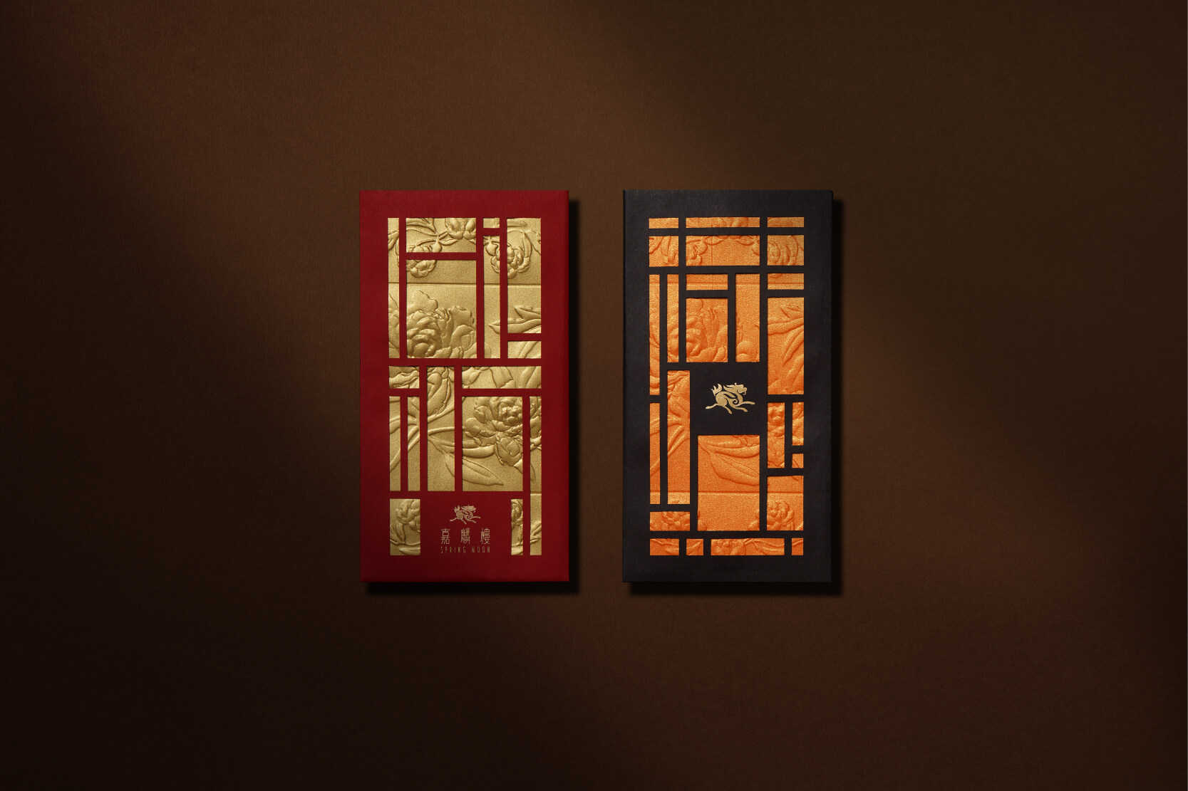 Alexander_McQueen_CNY2022_Red_Packet_03