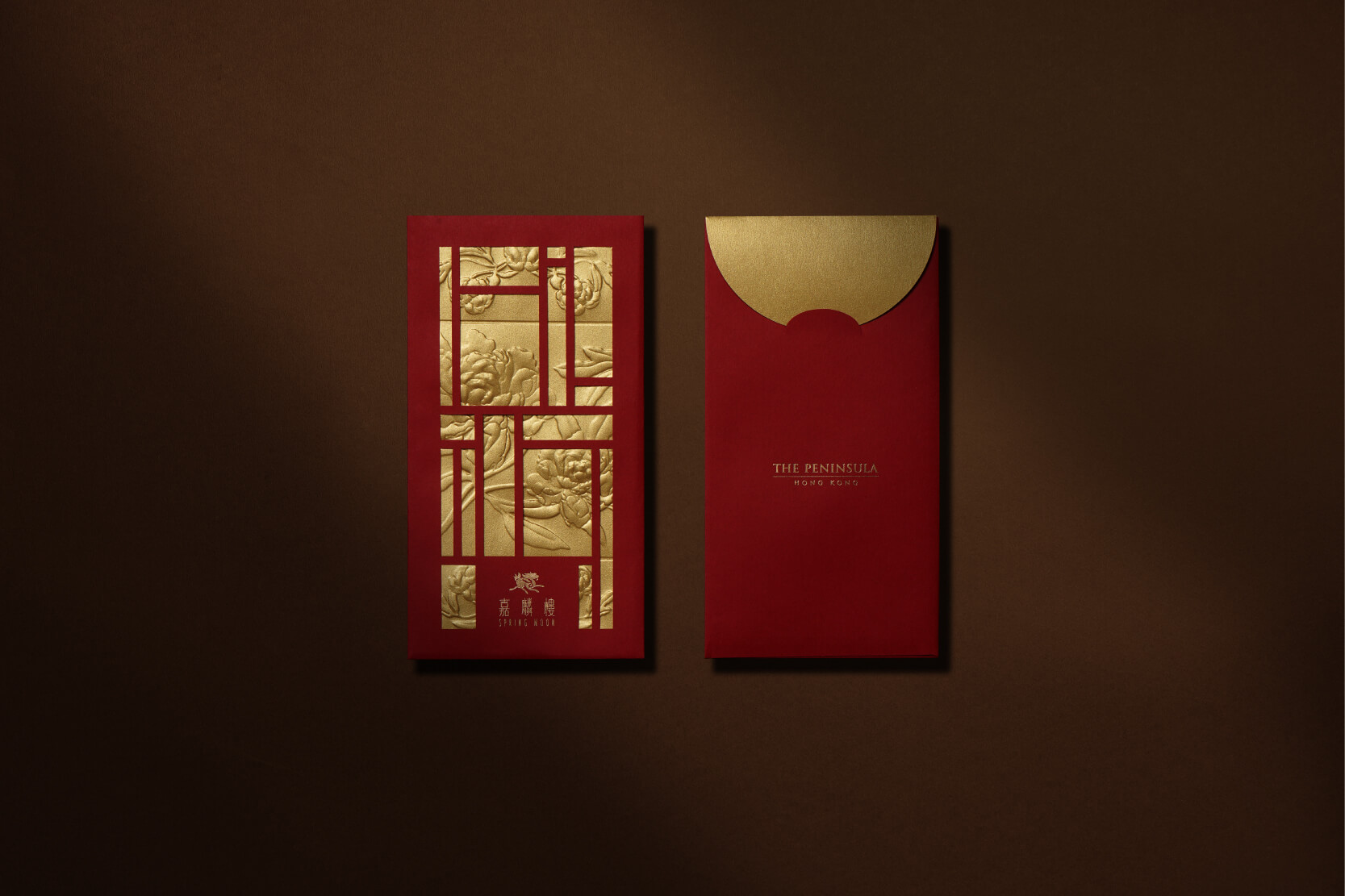 Alexander_McQueen_CNY2022_Red_Packet_03