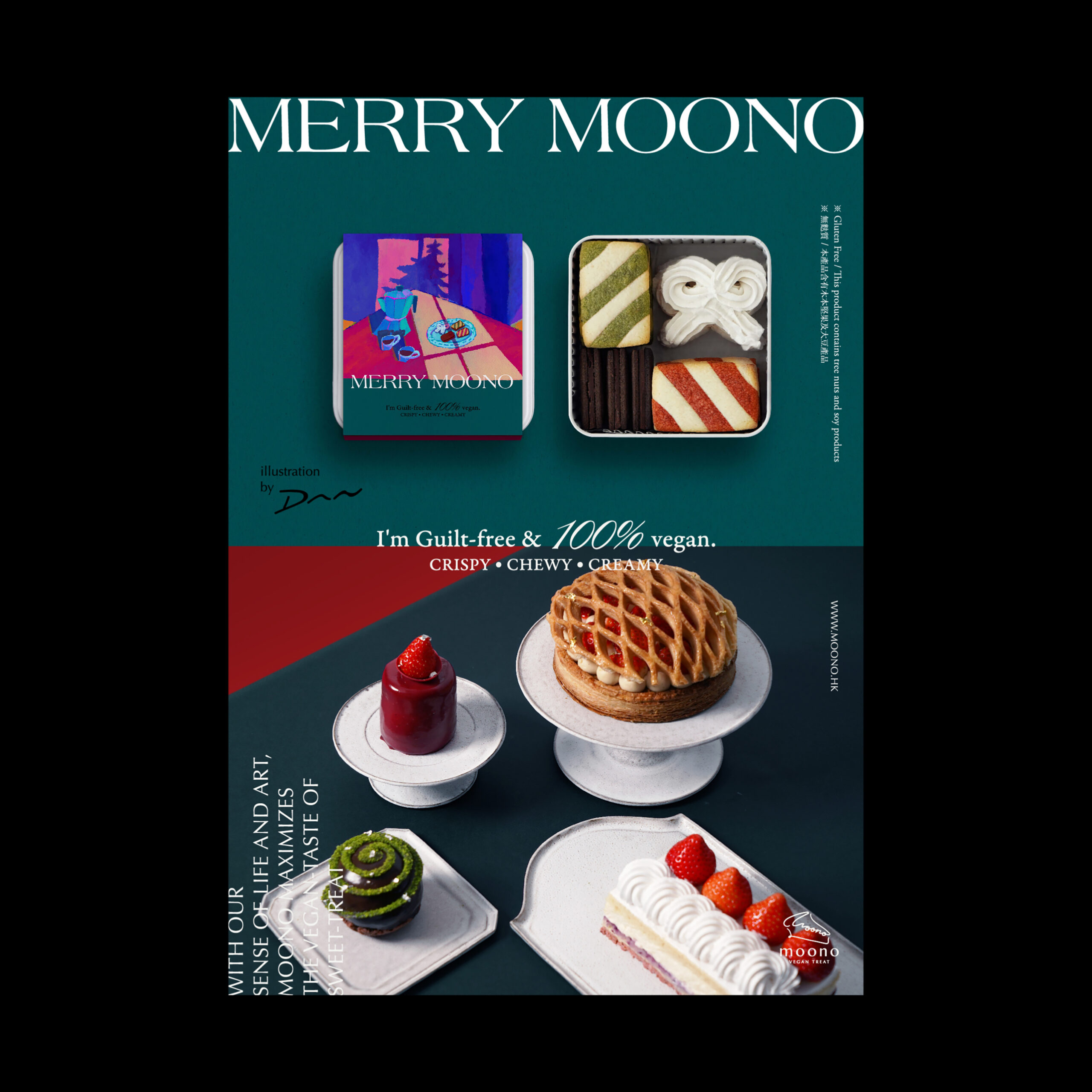 Alexander_McQueen_CNY2022_Red_Packet_02